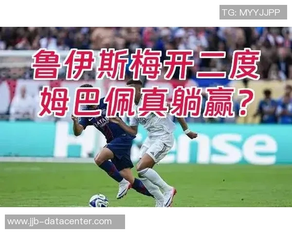 英超精彩对决阿森纳大胜巴黎圣日耳曼红牌事件引发全场热议