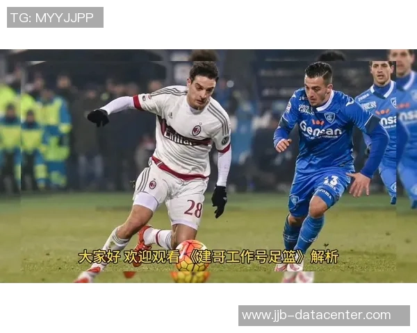 友谊赛精彩回顾AC米兰大胜多特蒙德逆转瞬间引发全场热烈反响