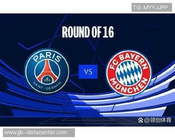 欧联杯激战：拜仁逆转皇马绝杀瞬间全场沸腾战术解析