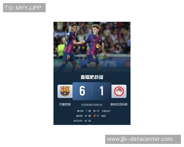 欧冠震撼战役马竞三球完胜巴萨全场沸腾数据解析引发热议