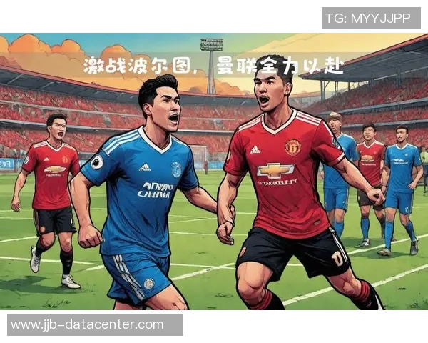 德甲激战曼联大胜波尔图6-2全场沸腾瞬间回顾集锦