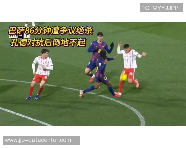 中超激战巴萨险胜那不勒斯补时绝杀引发争议判罚全场沸腾 中超激战巴萨险胜那不勒斯补时绝杀引发争议判罚全场沸腾